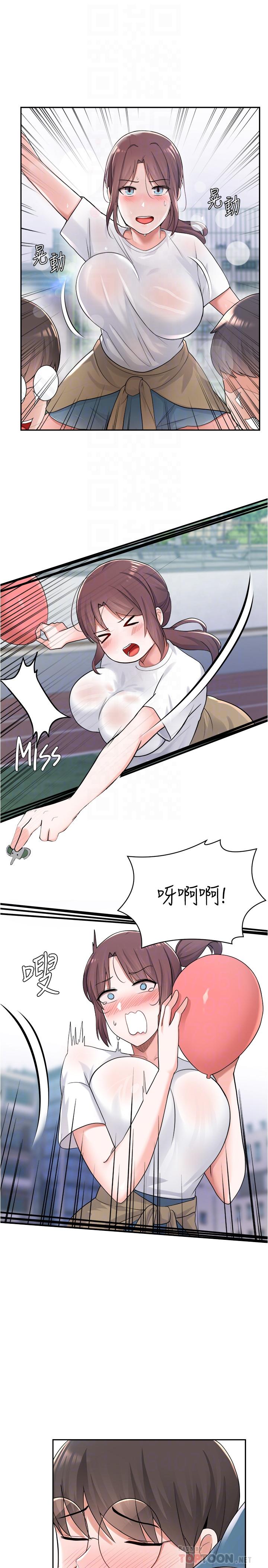 36.jpg