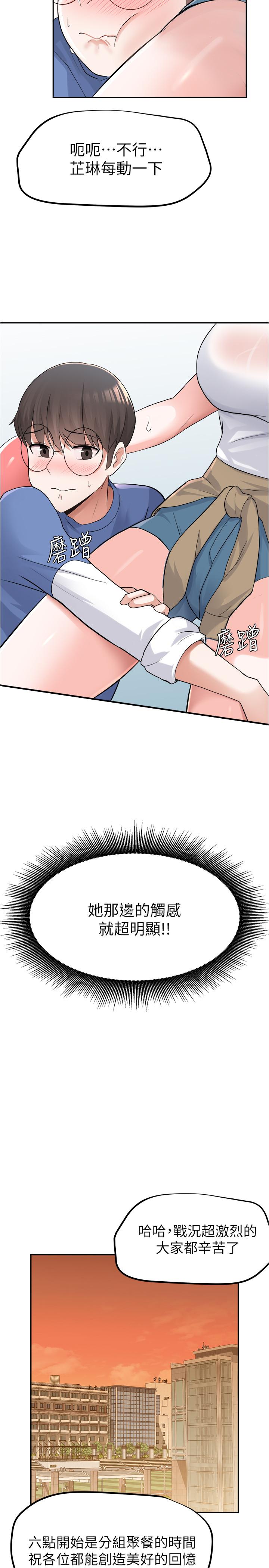 38.jpg