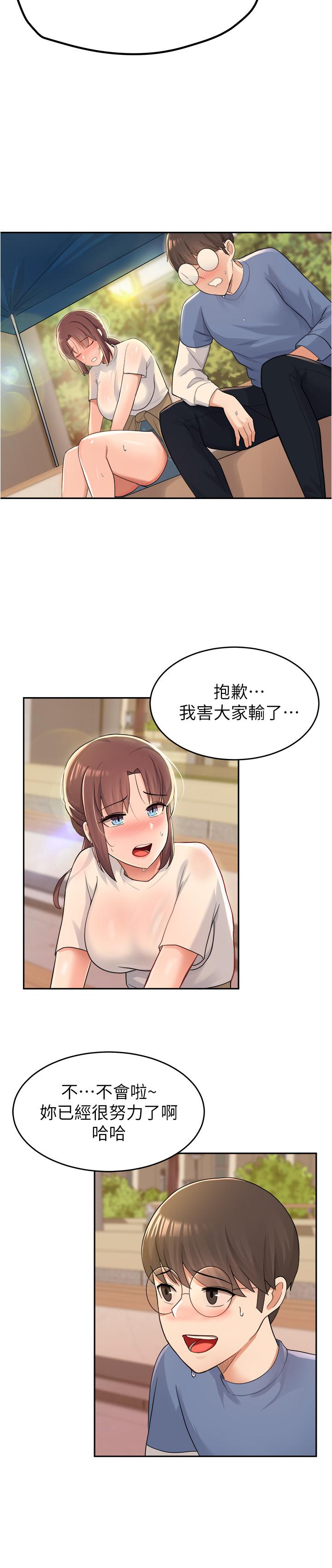 39.jpg