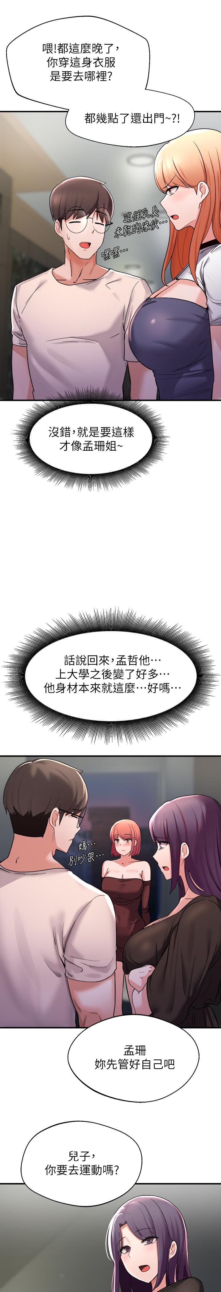 49.jpg