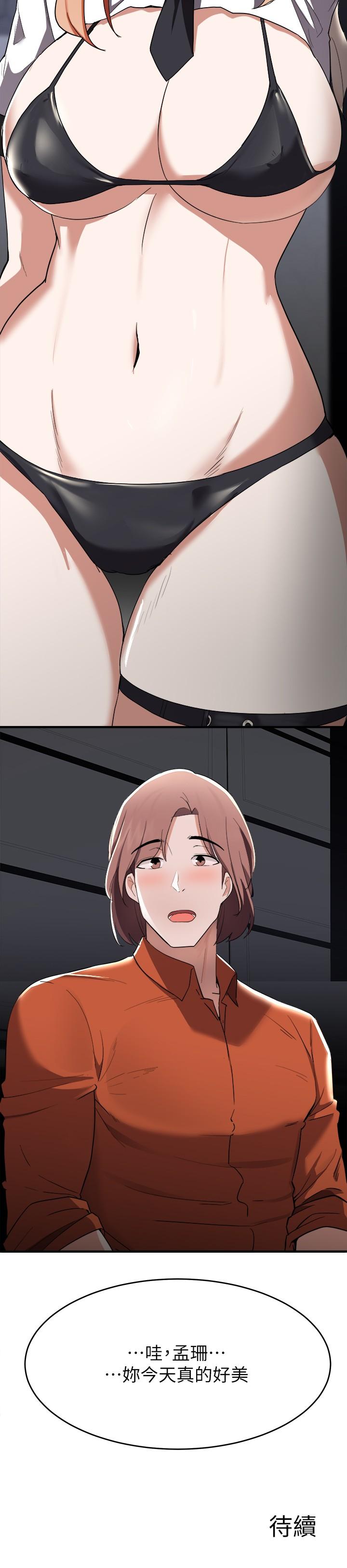59.jpg