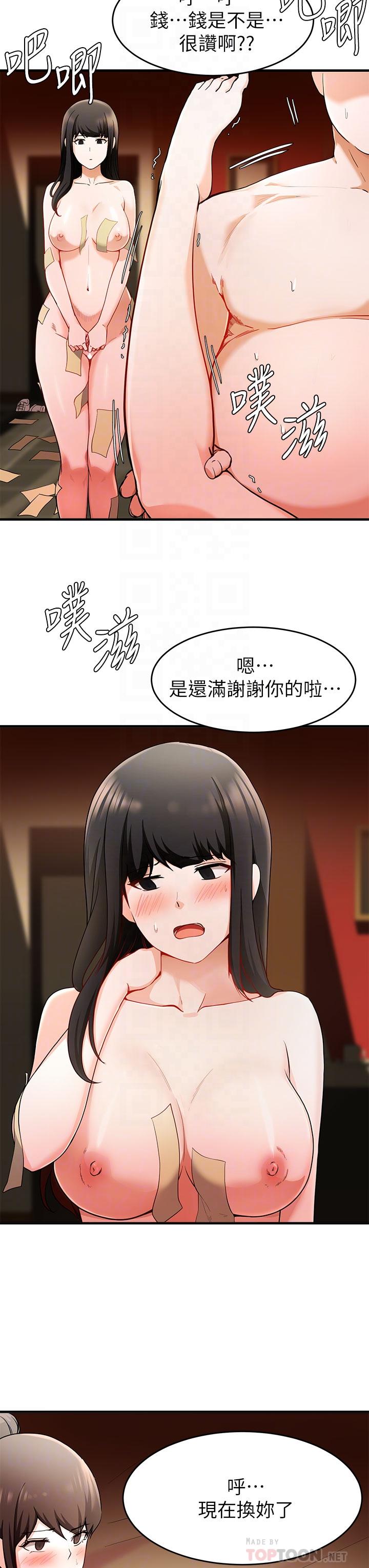 31.jpg