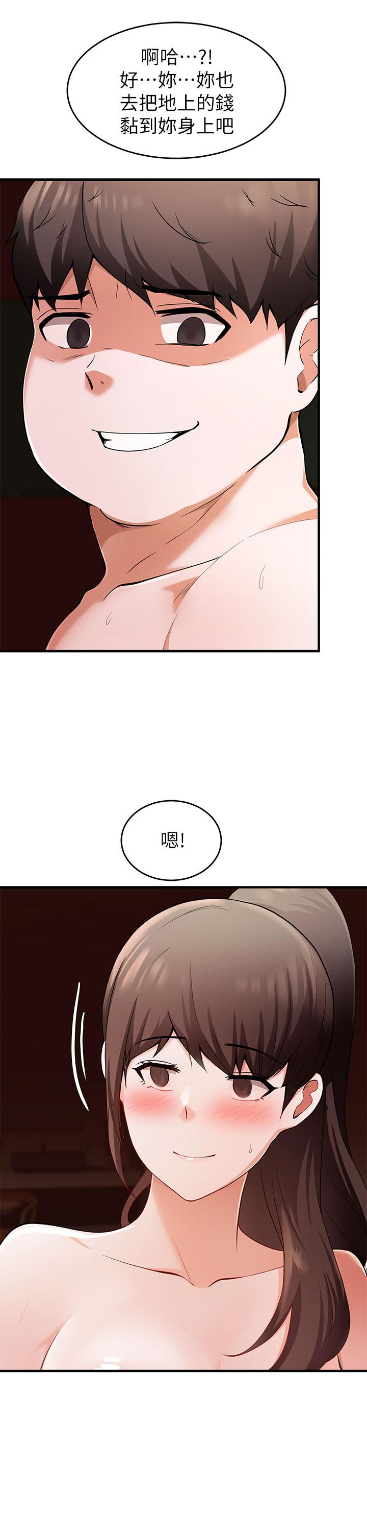 47.jpg