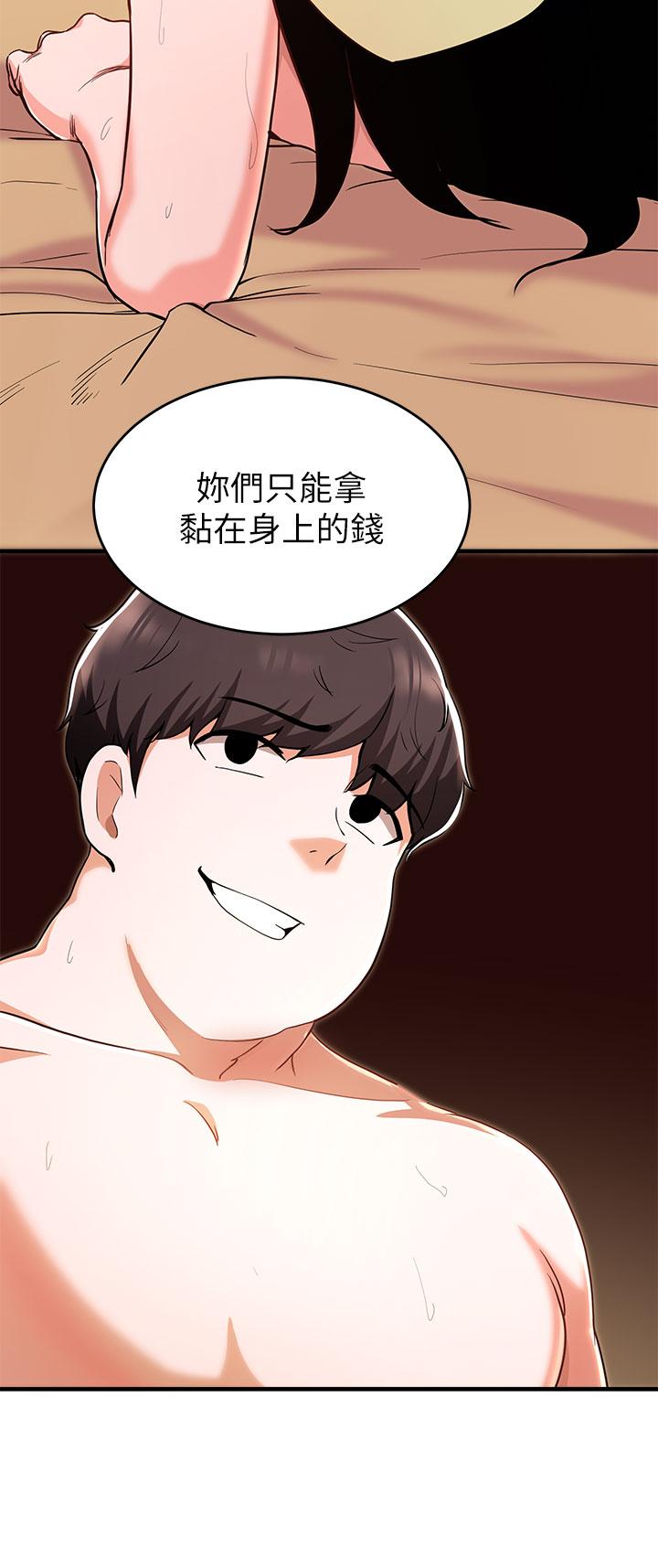 56.jpg