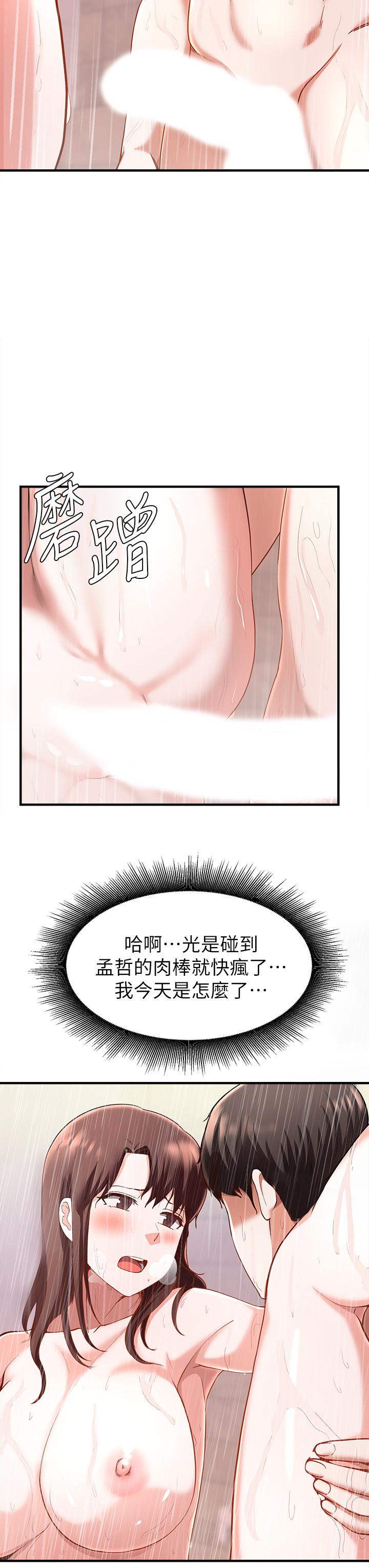 61.jpg