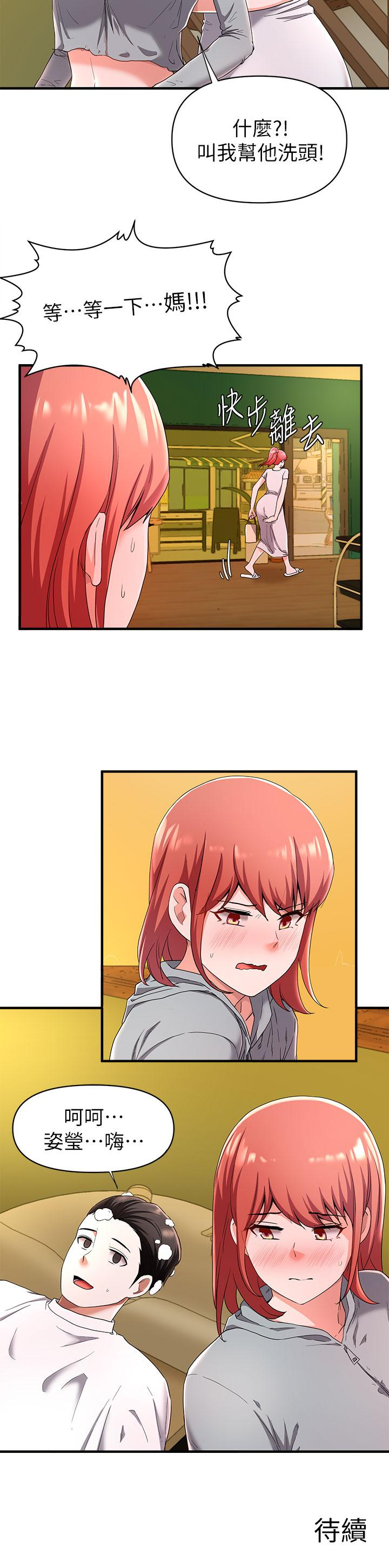69.jpg