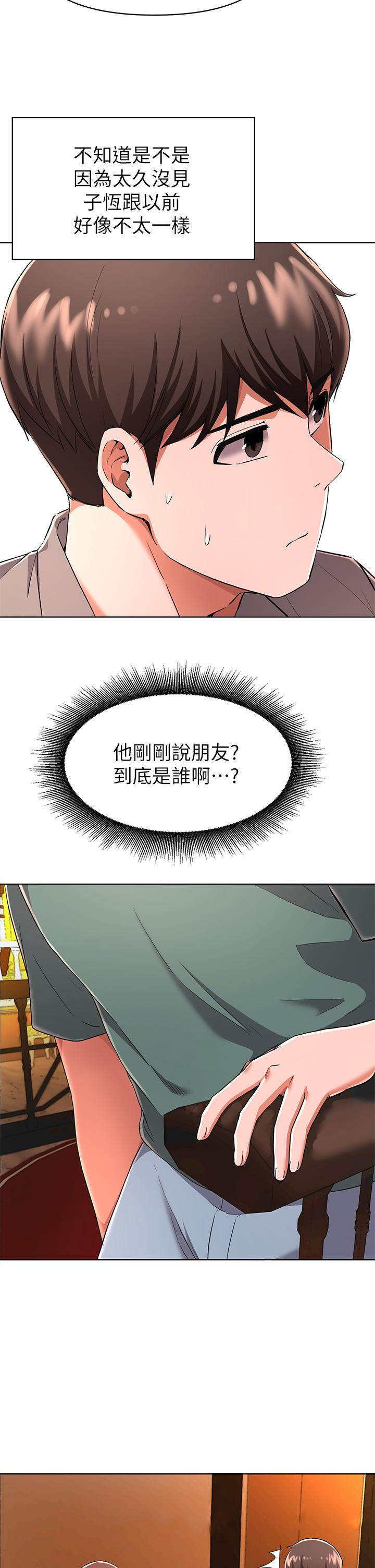 66.jpg