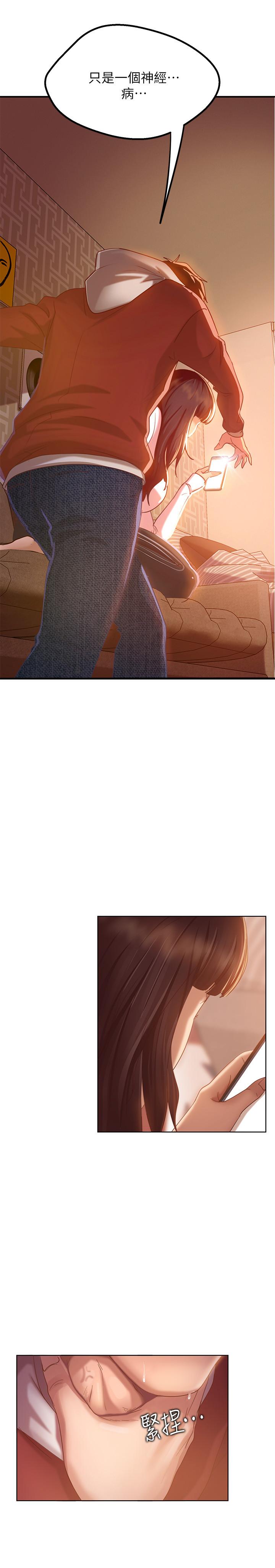 74.jpg