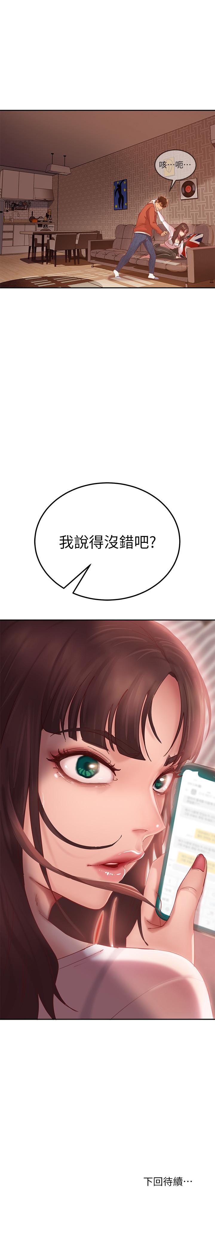 75.jpg