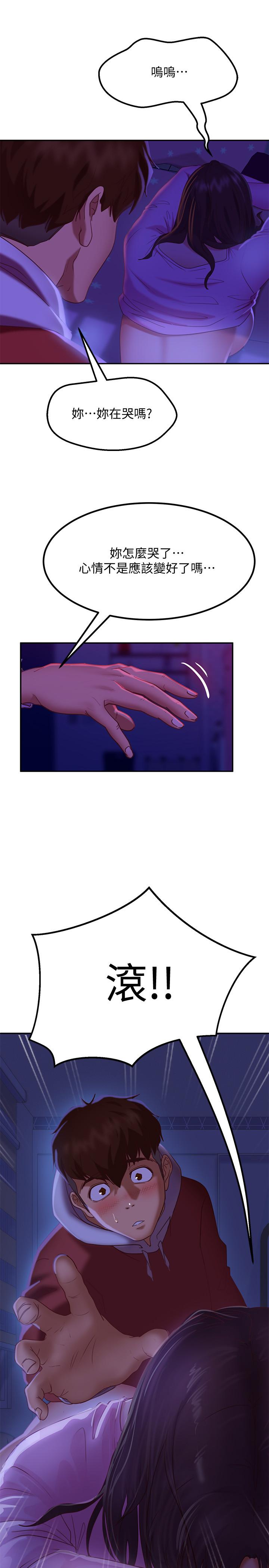 44.jpg