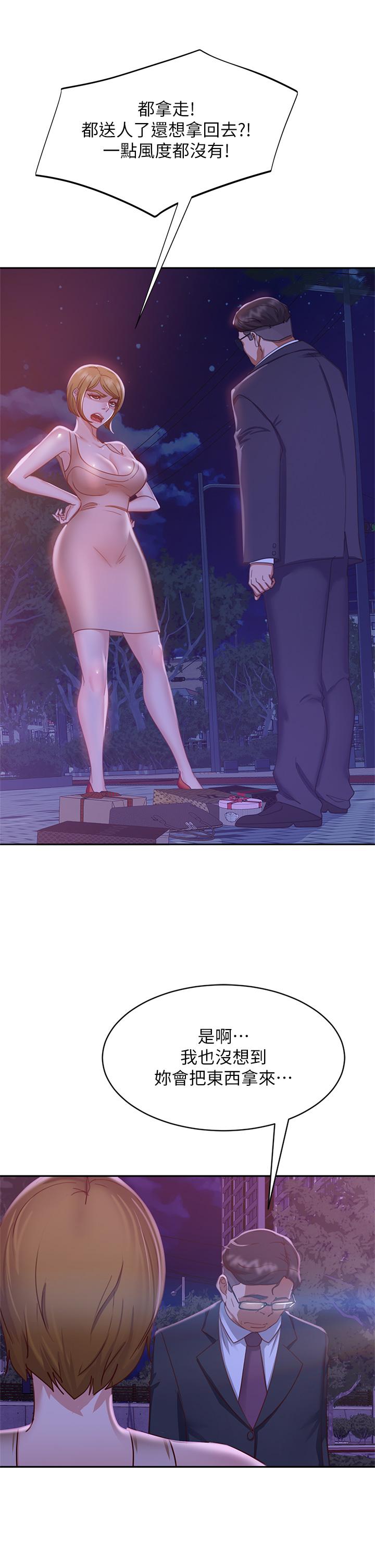44.jpg