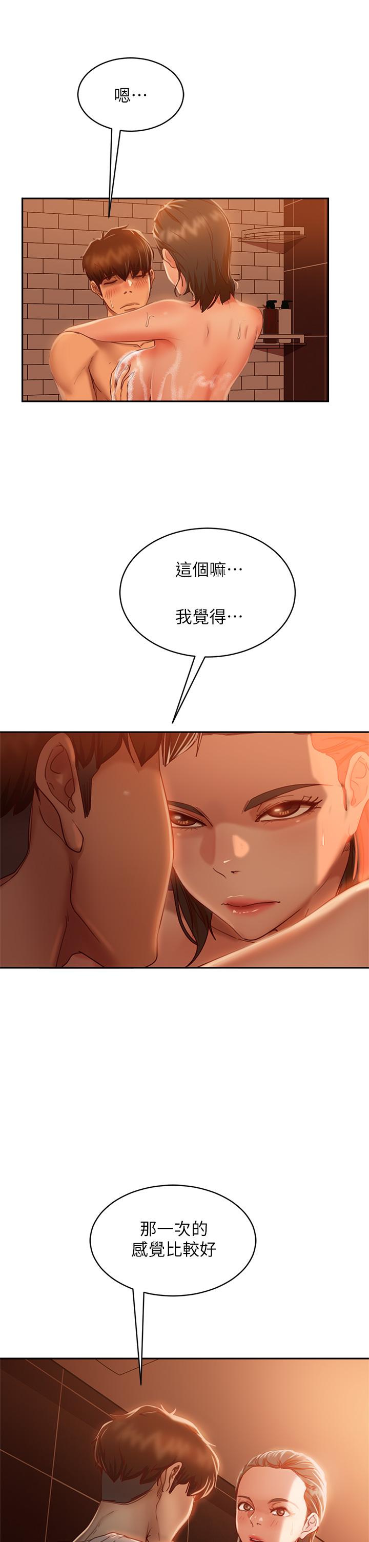 45.jpg