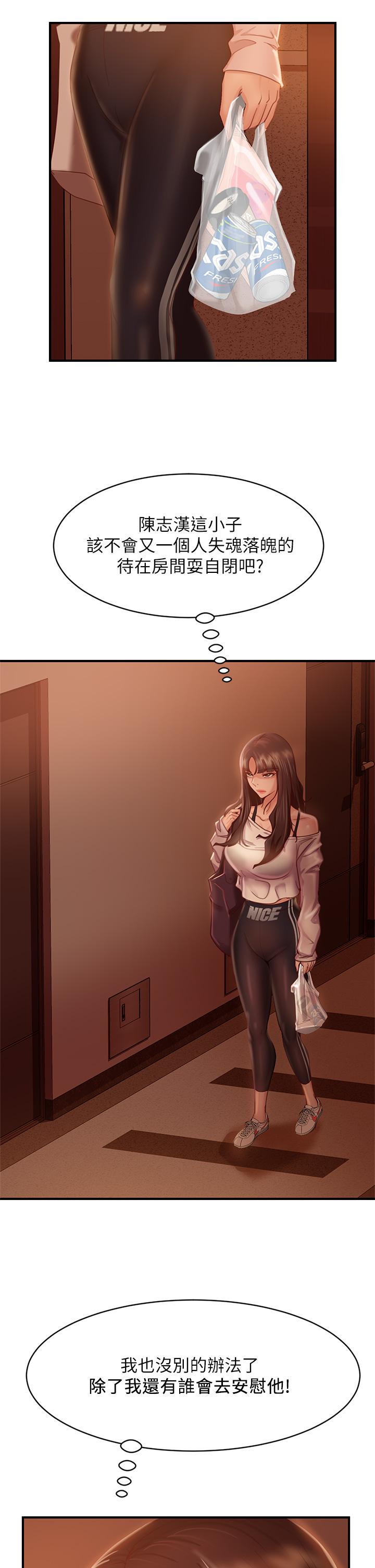 44.jpg