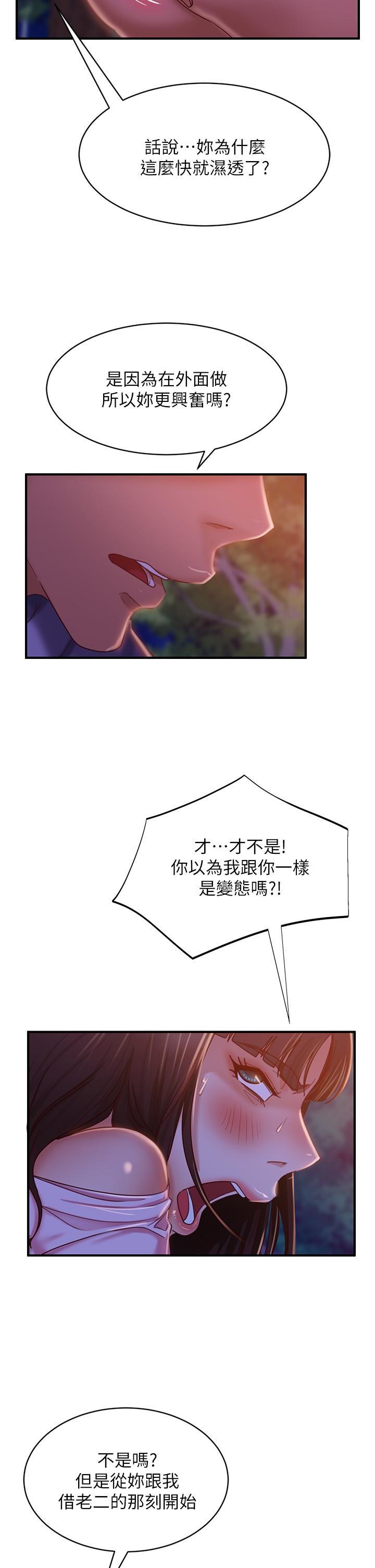 53.jpg
