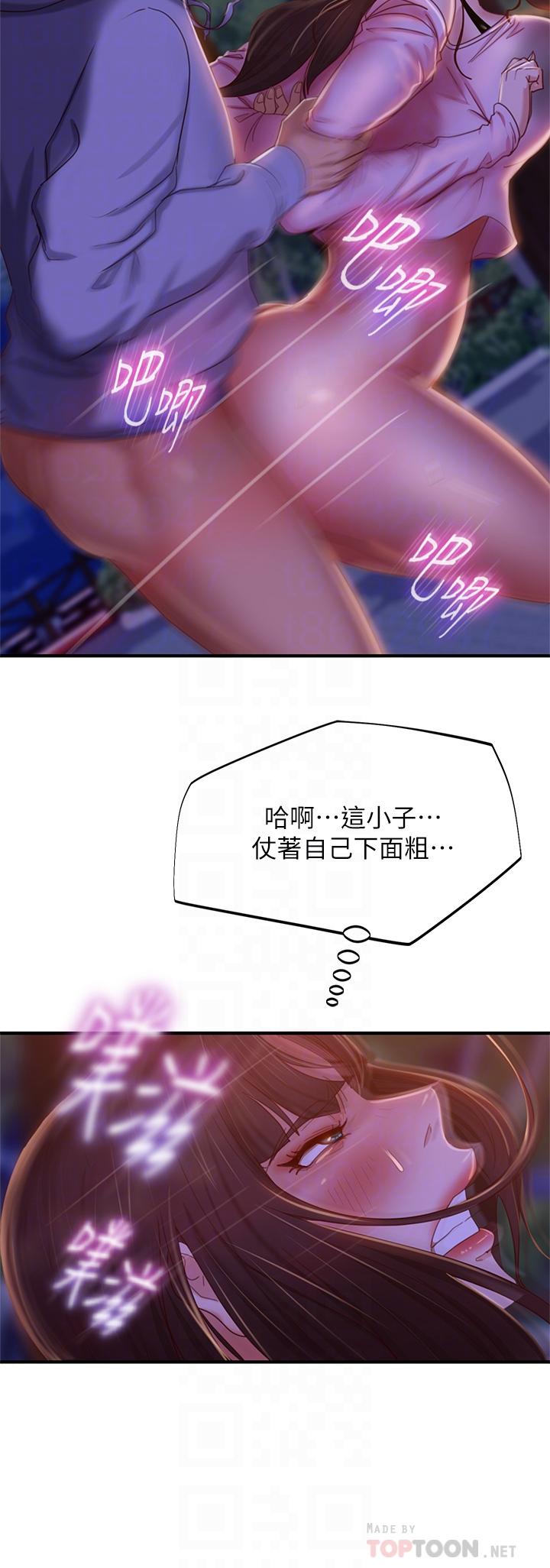23.jpg