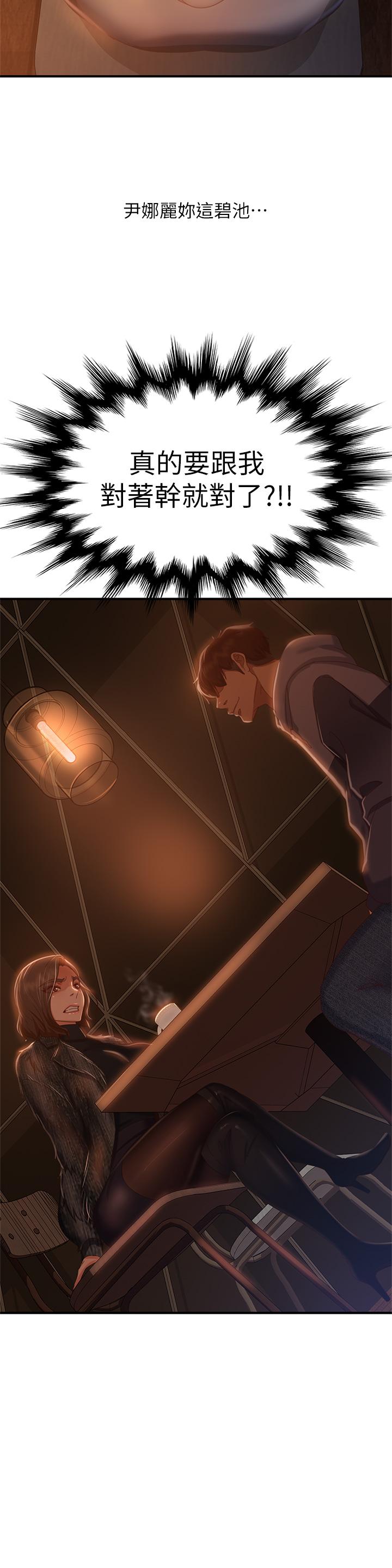 49.jpg