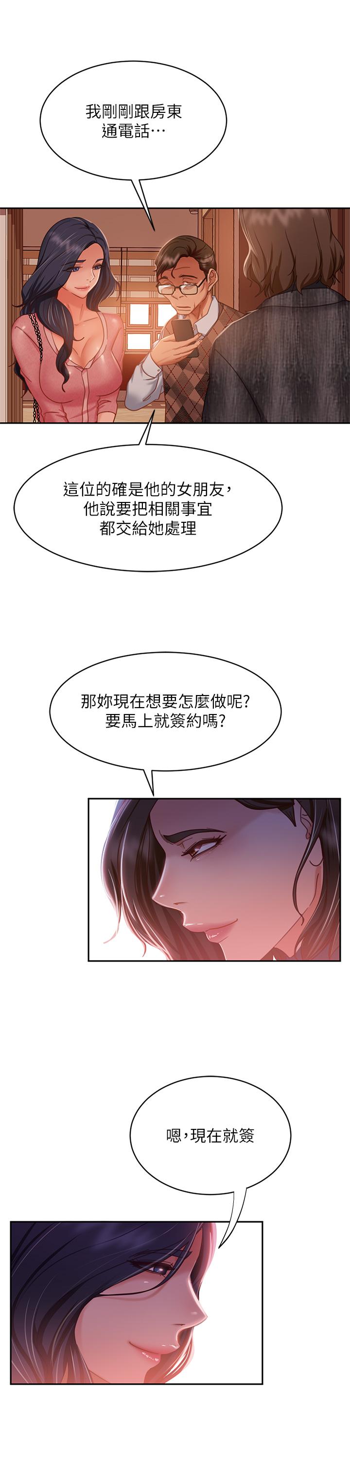 46.jpg