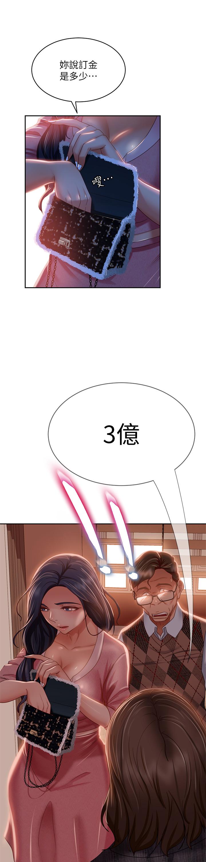 47.jpg