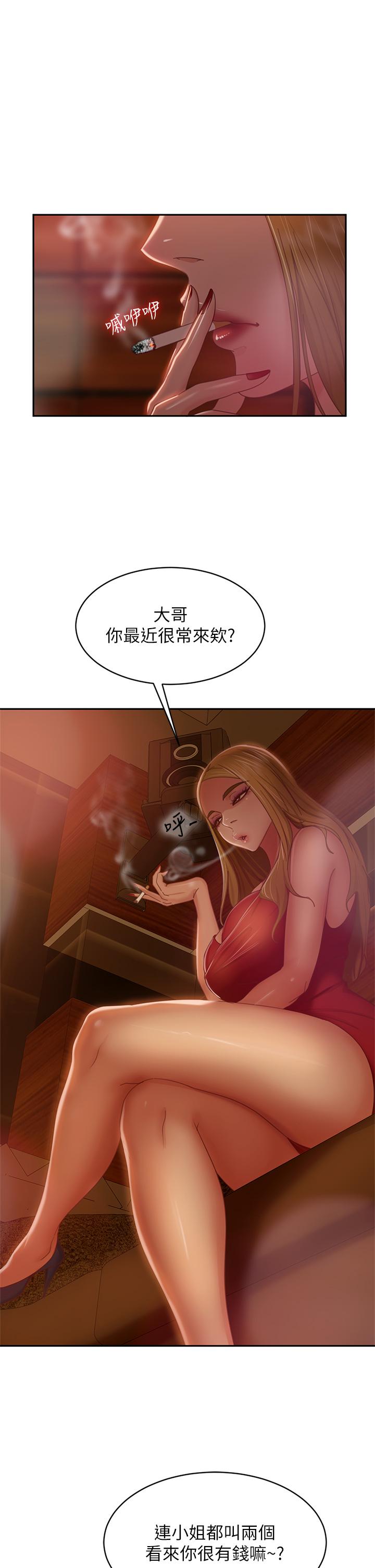 52.jpg