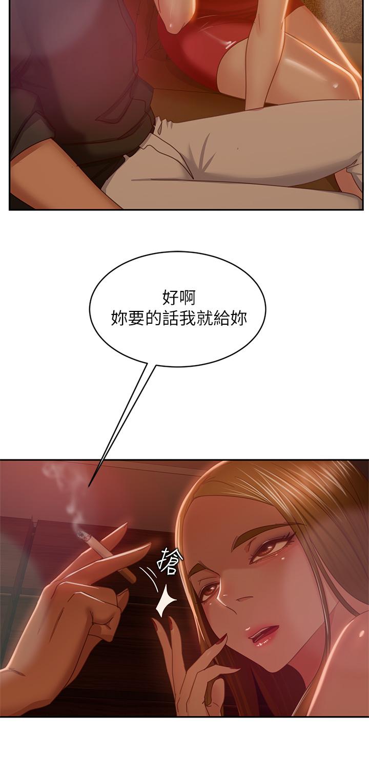 54.jpg