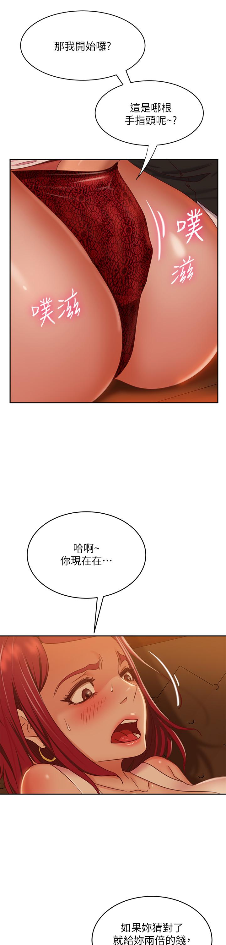 39.jpg