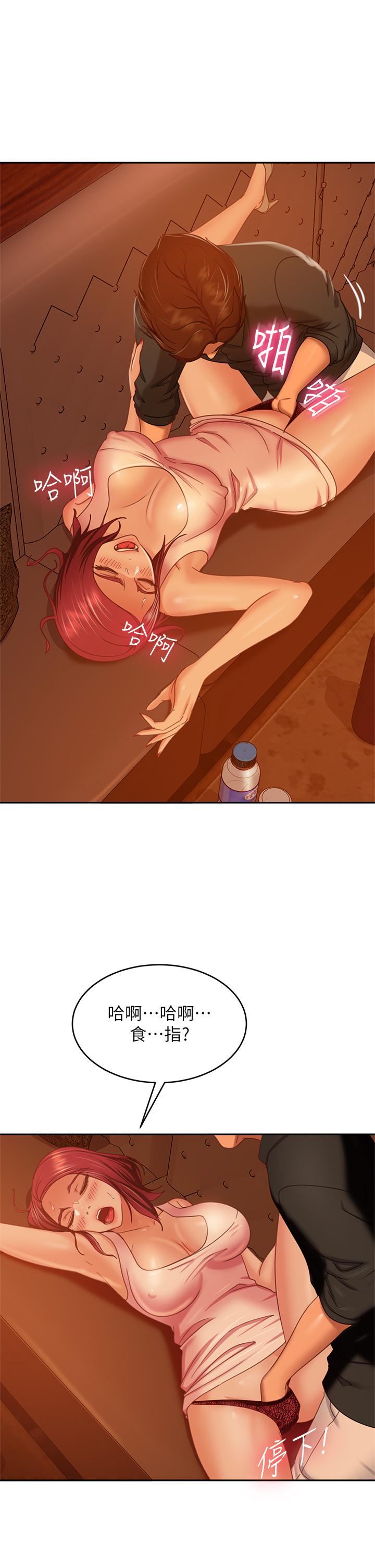 44.jpg