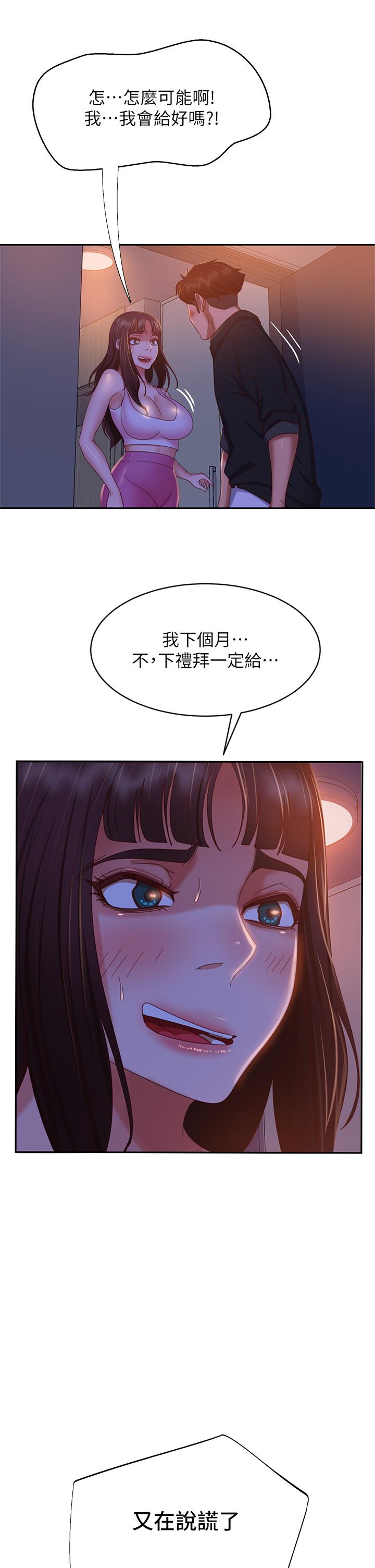 46.jpg