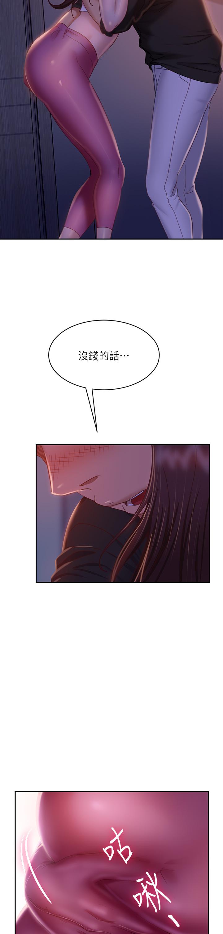 53.jpg