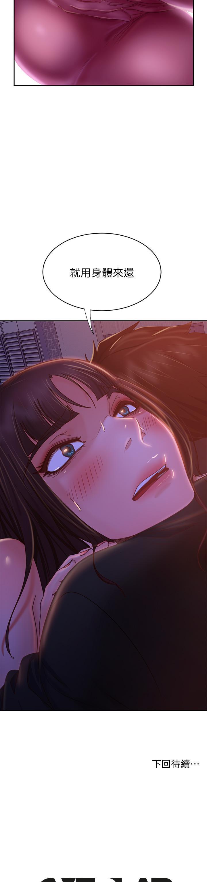 54.jpg