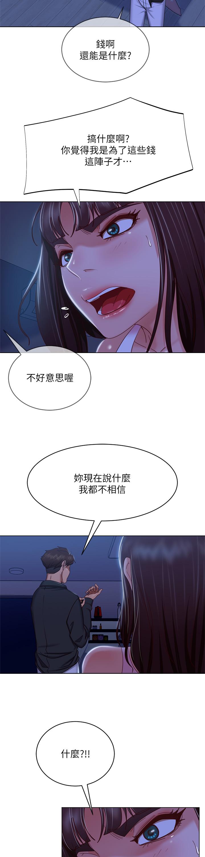 46.jpg