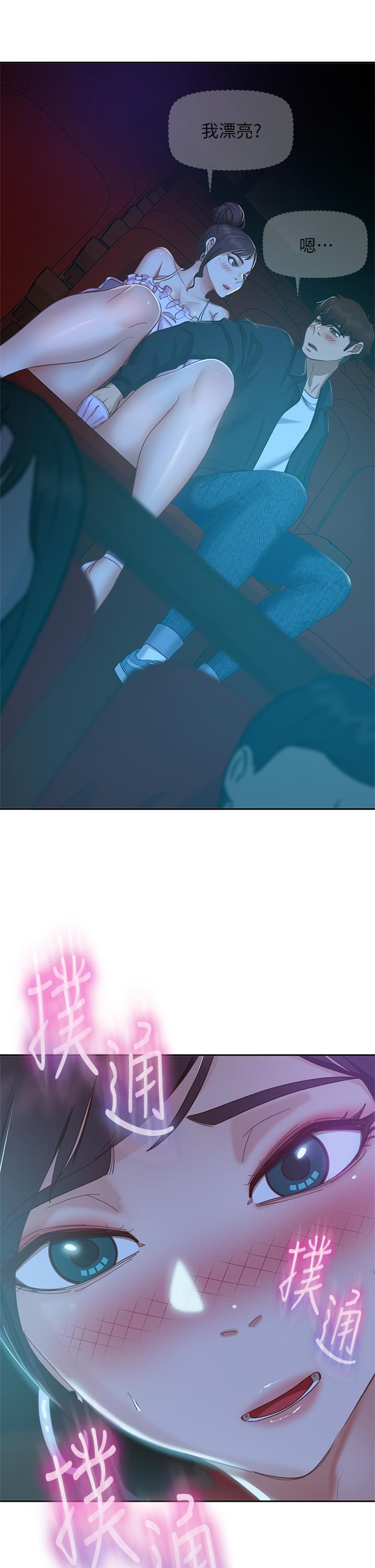 38.jpg