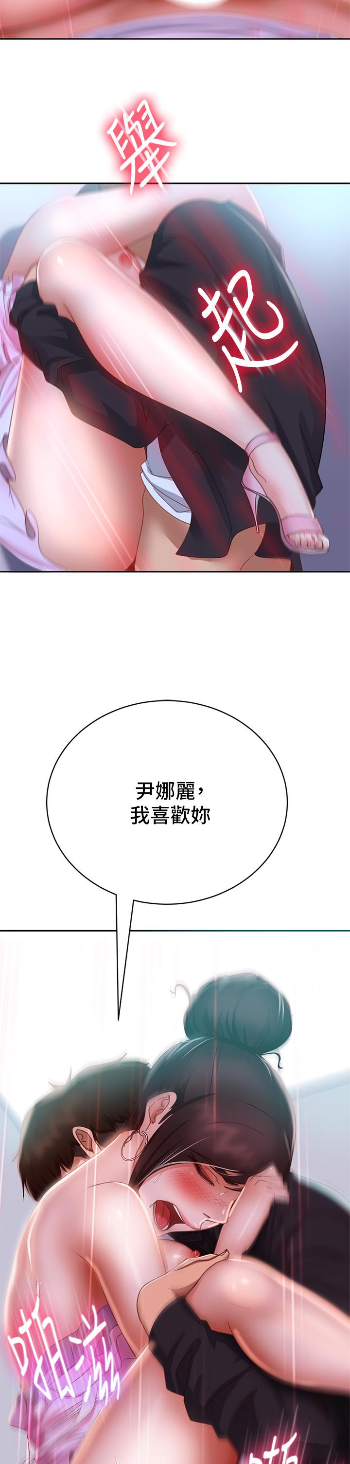51.jpg