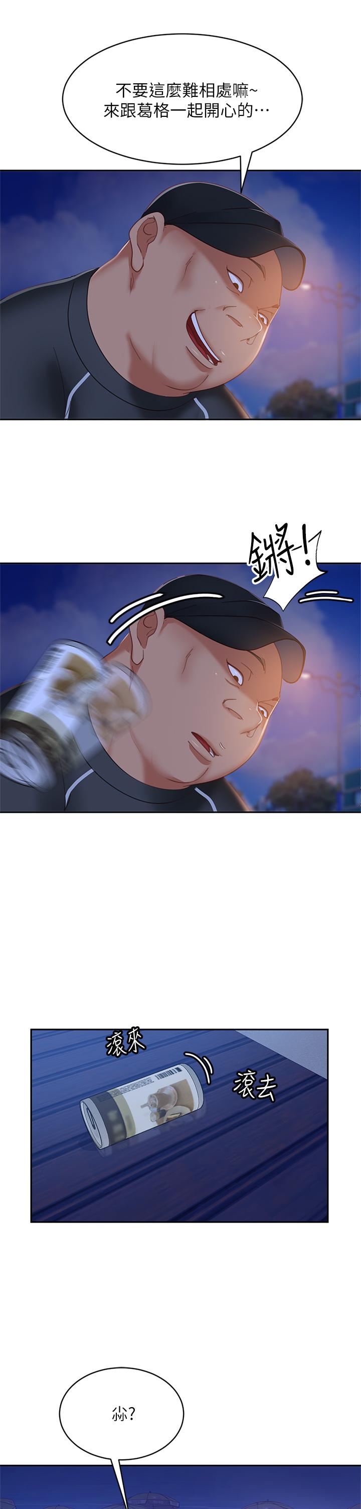 50.jpg