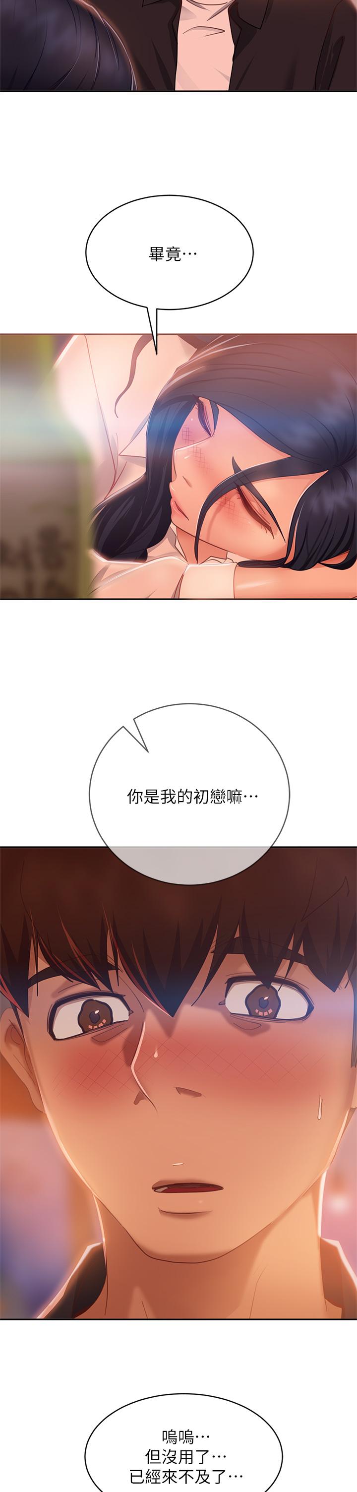 44.jpg