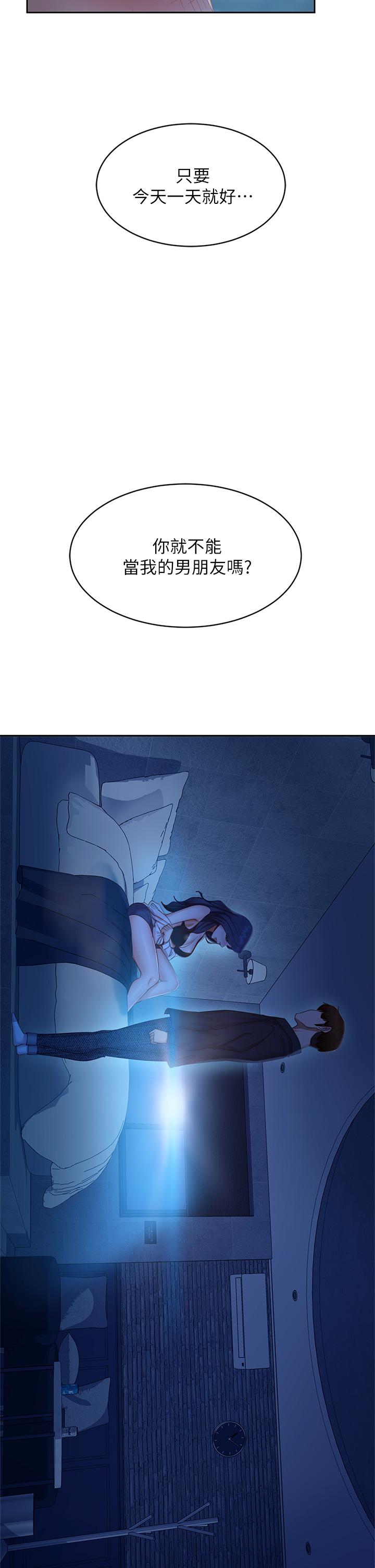 54.jpg
