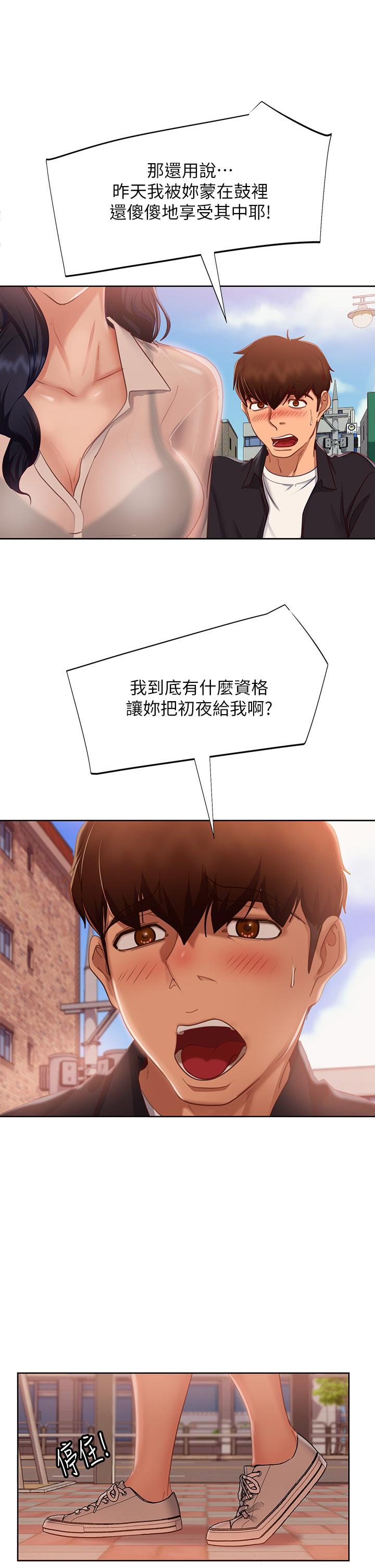 49.jpg