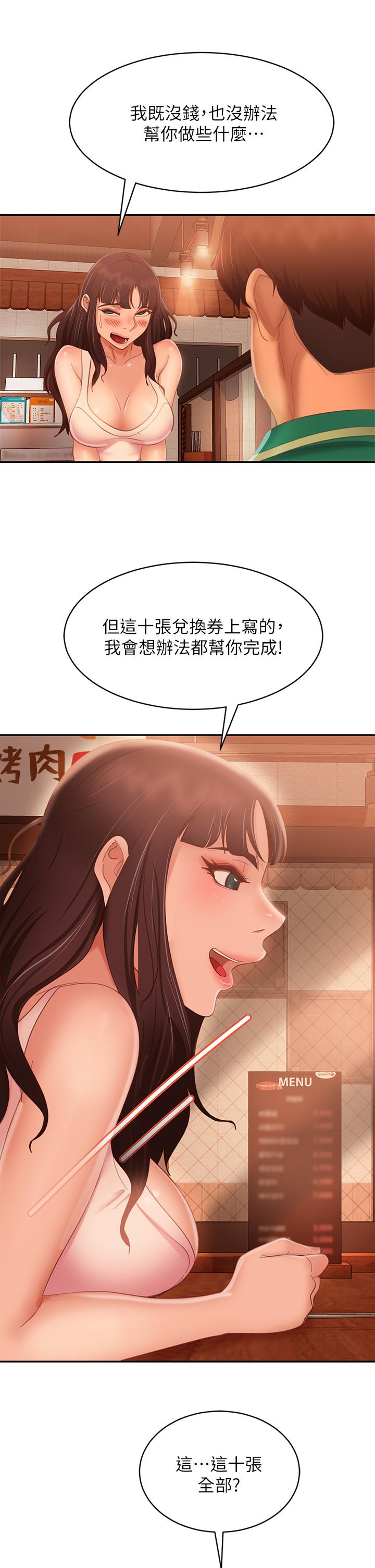 44.jpg