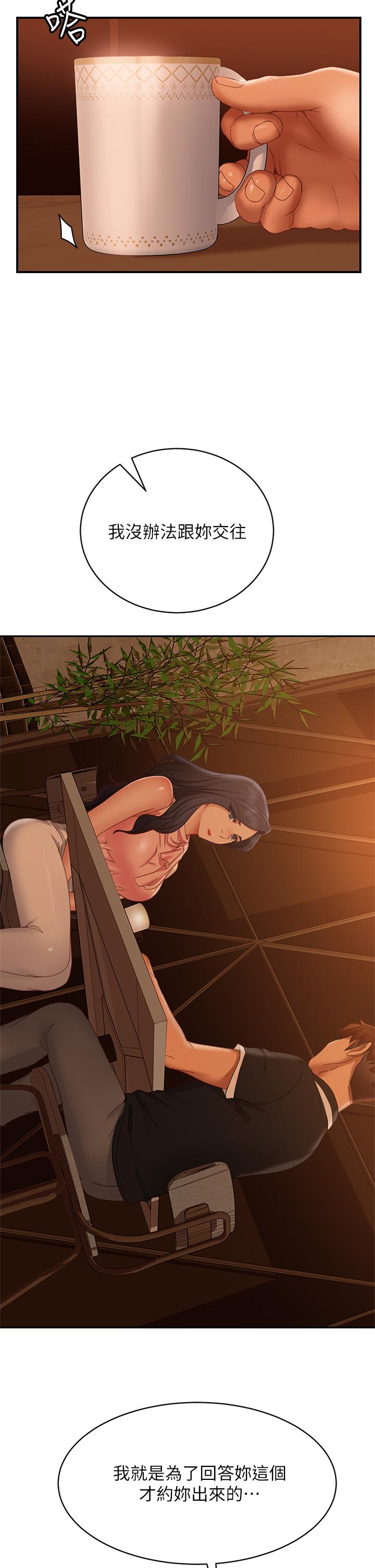 53.jpg