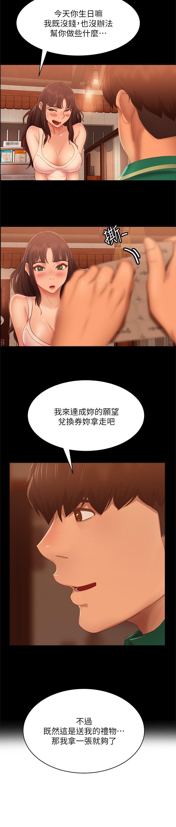 59.jpg