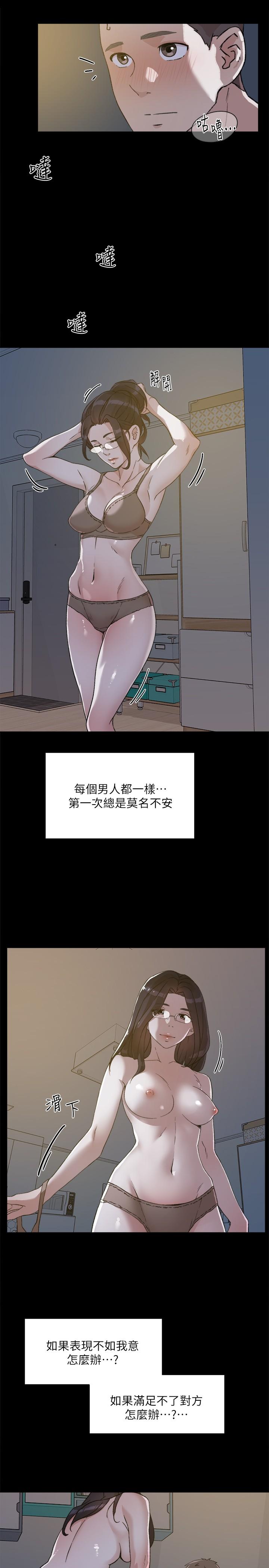 43.jpg
