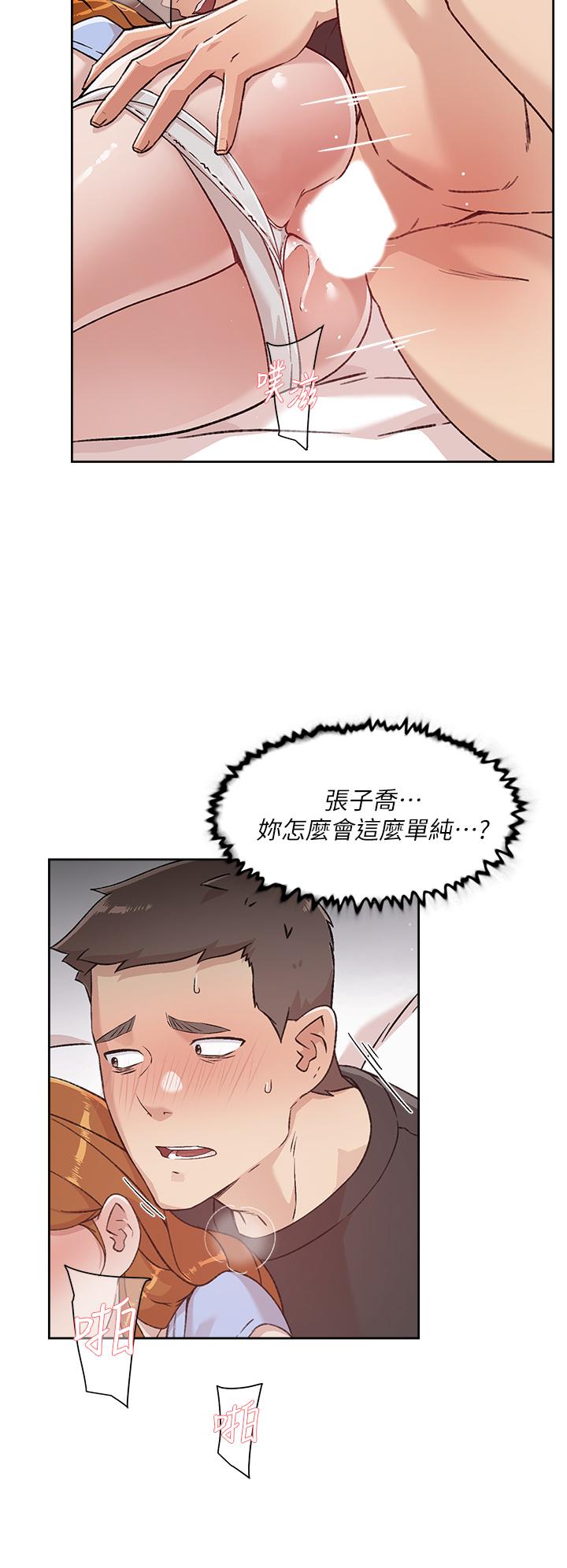 48.jpg