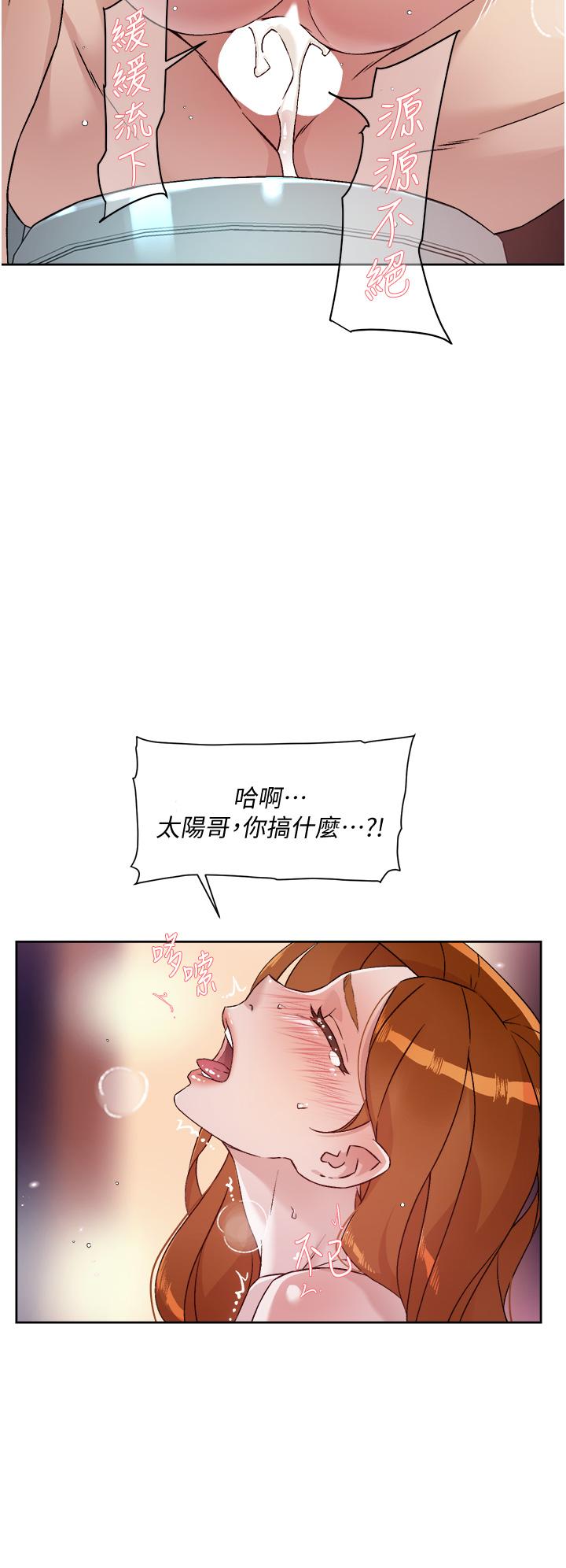 44.jpg