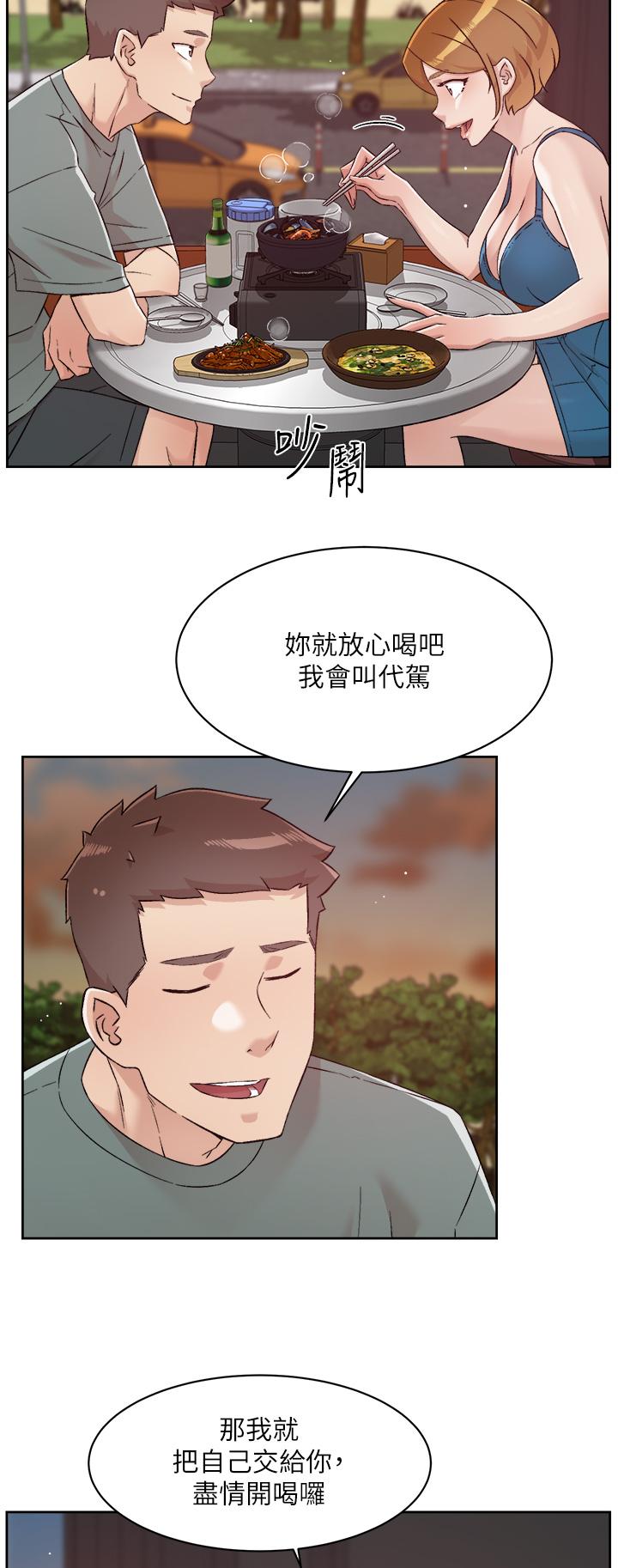 53.jpg