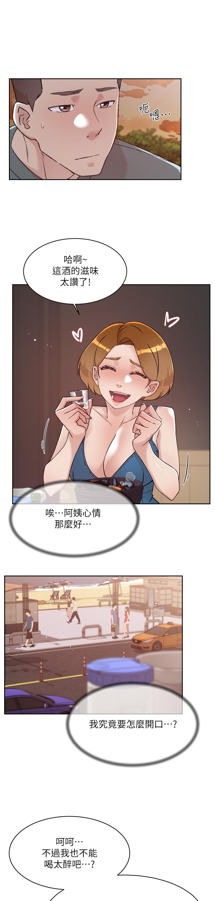 55.jpg