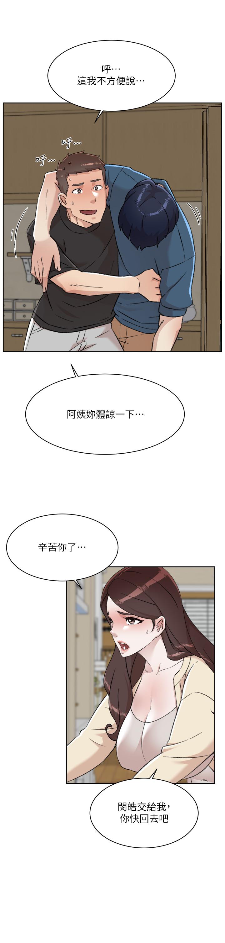 39.jpg