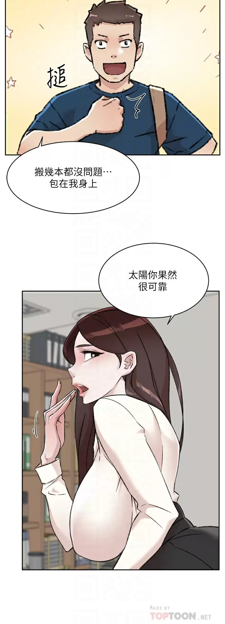 16.jpg