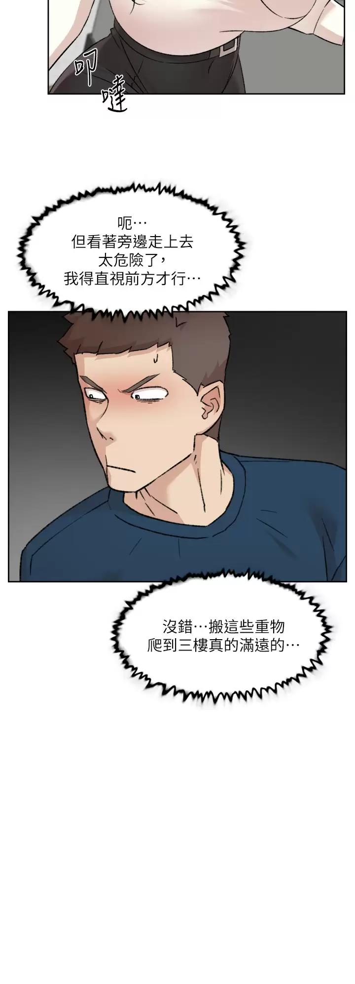 29.jpg