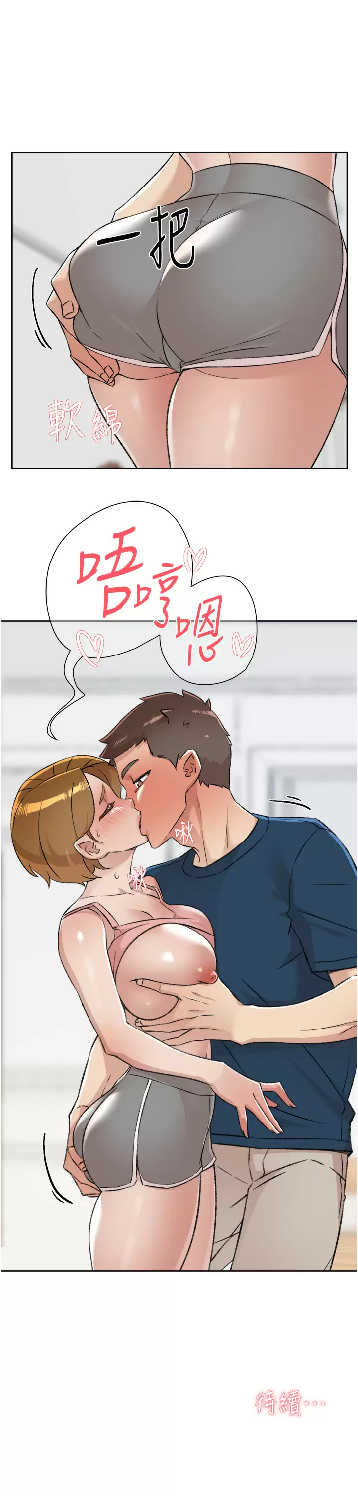 42.jpg