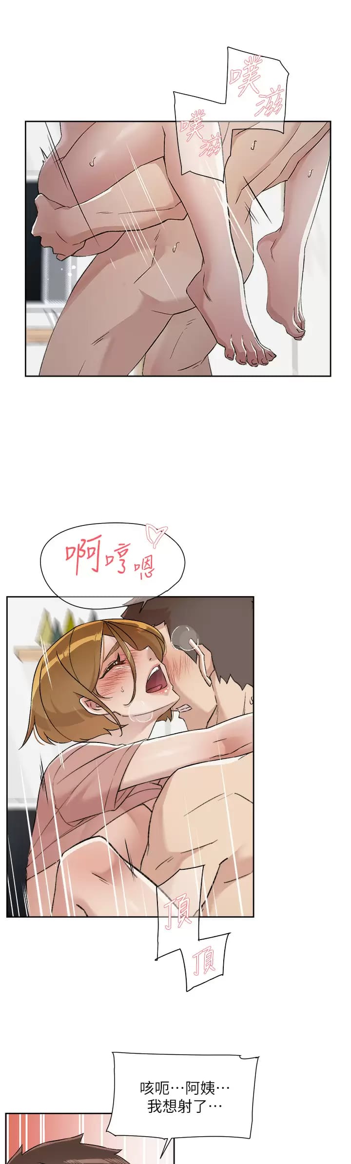 46.jpg
