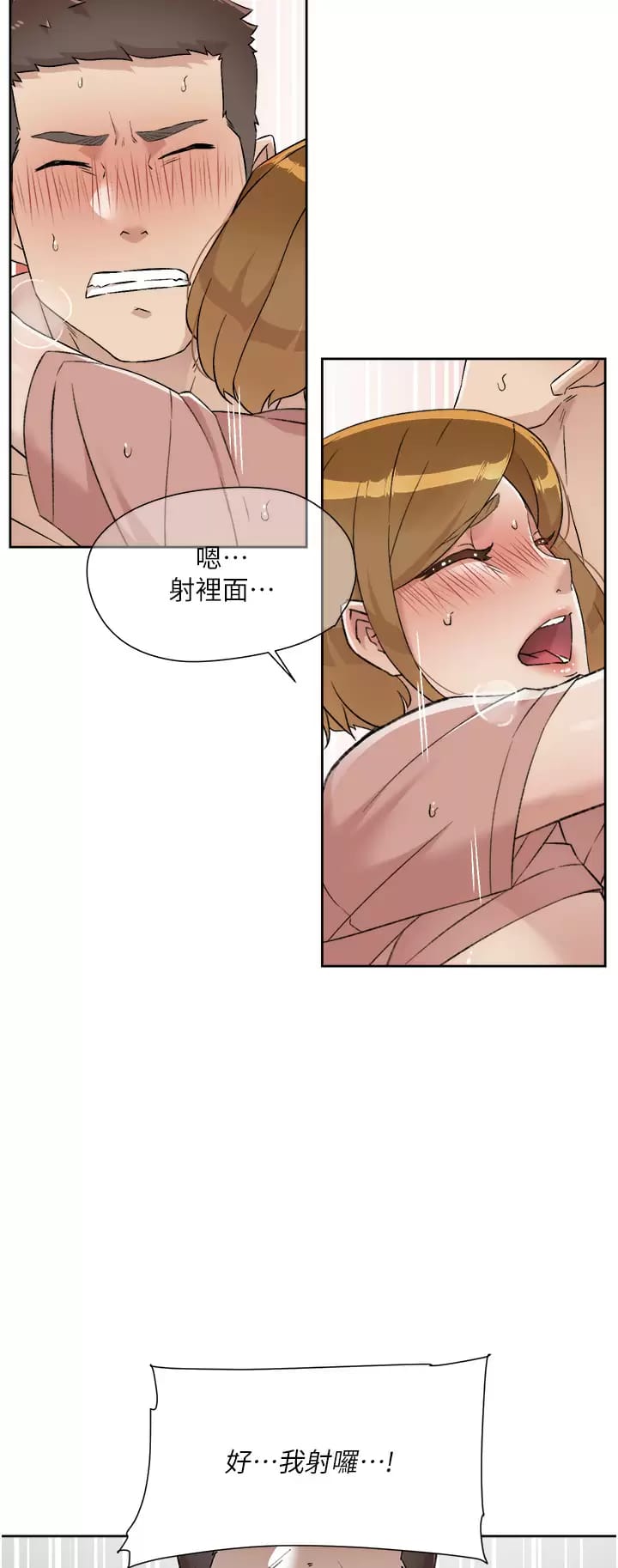 47.jpg